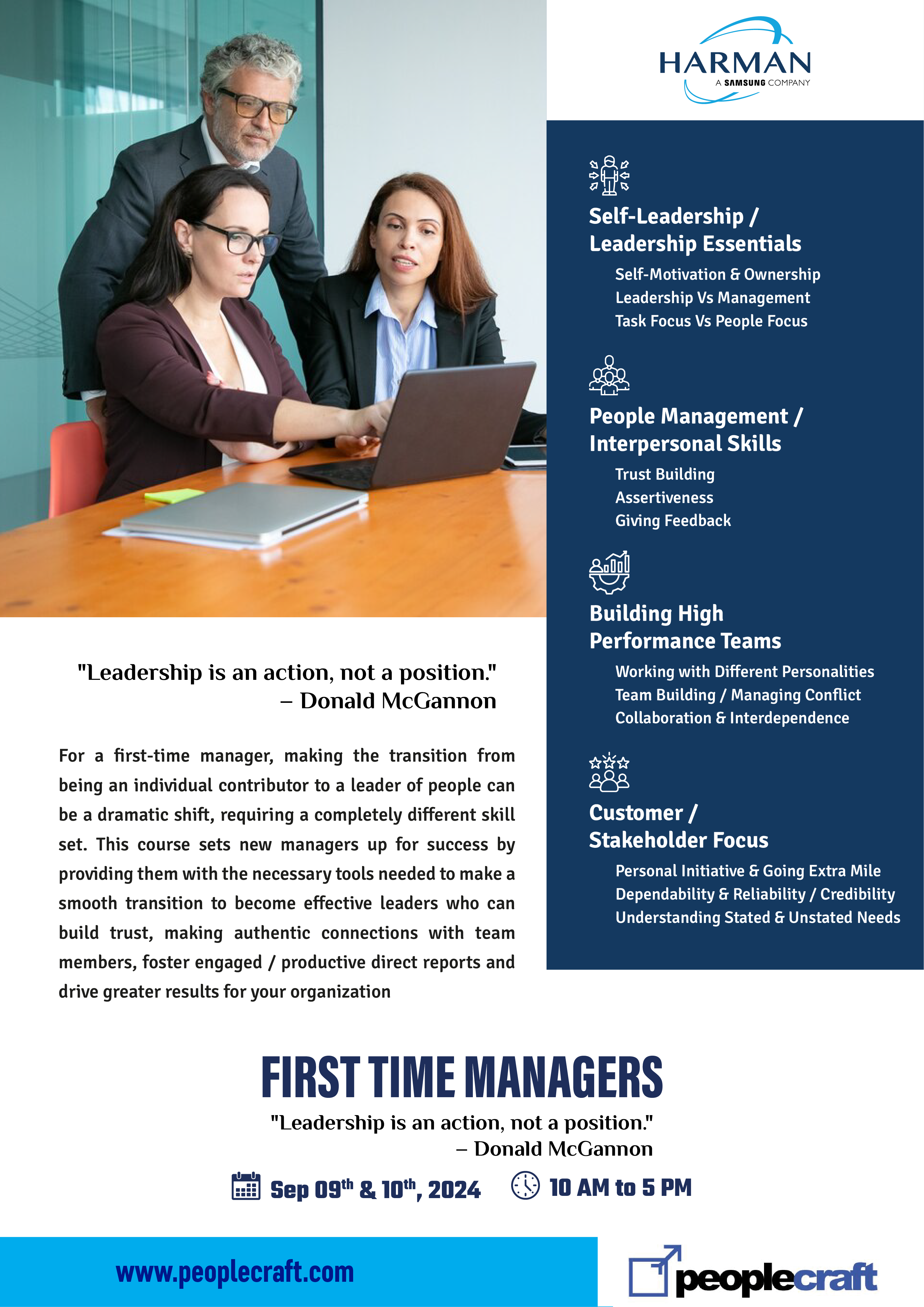 Harman First Time Managers